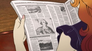 cap (171)