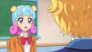 cap (120)