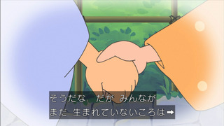 sazae-111