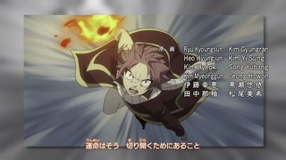 cap (170)