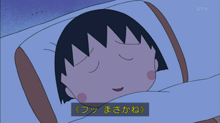 maruko-162