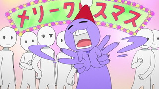 cap (332)