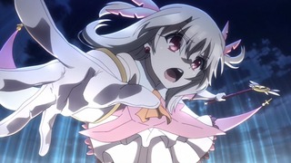 iri-115