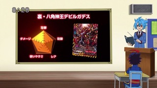 1457738951192