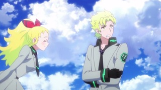 cap (260)