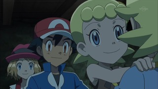 xy (118)