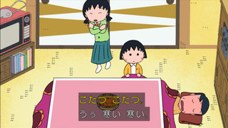 maruko1130_68