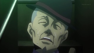 cap (120)
