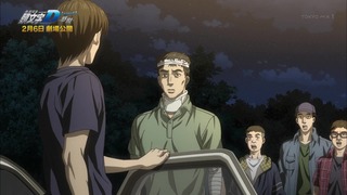 cap (381)