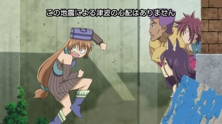 log21_95