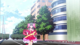 cap (223)