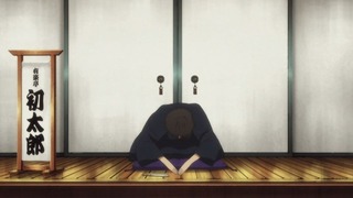 cap (136)
