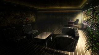 cap (214)