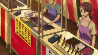 cap (104)