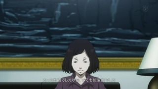 cap (66)