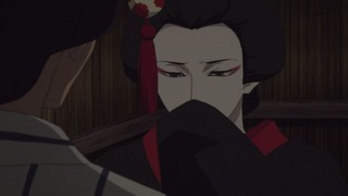 cap (107)