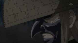 cap (261)
