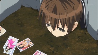 cap (236)