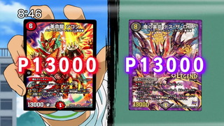 1442706411724