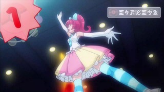 xy (119)
