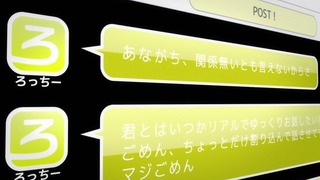 cap (159)