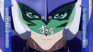 cap (246)