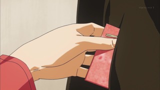 970