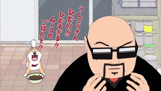 muco (26)
