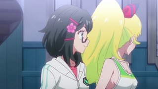 cap (240)