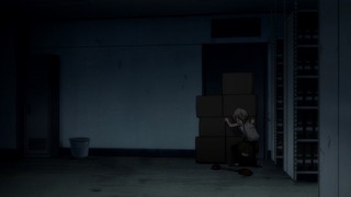 cap (208)