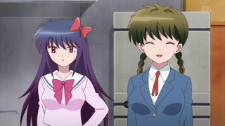rin (100)