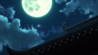 uta (109)