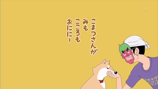 muco (63)