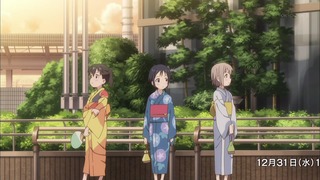 yamano24 (178)
