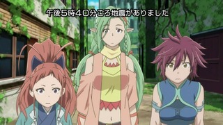log21_114