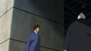 cap (93)