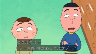 maruko1130_82