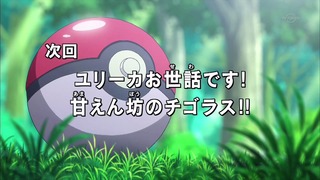 xy (188)