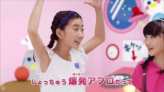 tama (73)