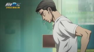 cap (275)