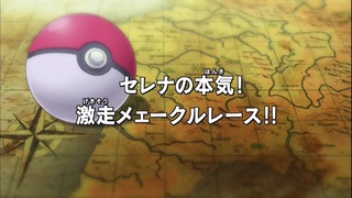 xy53 (11)