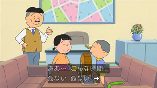 sazae1130_109