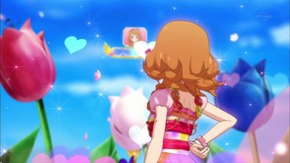 cap (226)