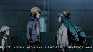 cap (103)
