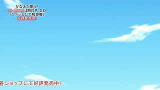150602-0105580175-1440x810