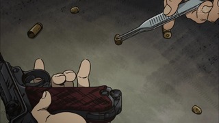 cap (114)