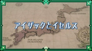 1426322033347