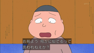 maruko-8