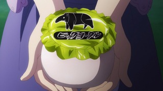 cap (216)