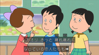 sazae-155